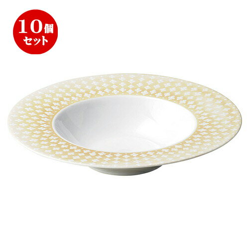 国際ブランド 10個セット スープ皿 クレスト ベージュ 26 5cm ディープスープボウル D 26 5 X H 5cm スープボウル スープ碗 汁椀 スープマグ 人気 おすすめ 食器 洋食器 カフェ おしゃれ かわいい ギフト プレゼント 引き出物 誕生日 贈り物 贈答品 第1位獲得 国際ブランド 10個セット スープ皿 クレスト ベージュ 26 5cm ディープスープボウル D 26 5 X H 5cm スープボウル スープ碗 汁椀 スープマグ 人気 おすすめ 食器 洋食器 カフェ おしゃれ かわいい ギフト プレゼント 引き出物 誕生日 贈り物 贈答品 第1位獲得