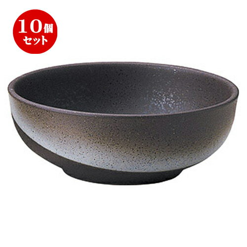 10個セット ☆ 中鉢 ☆ 朧月(おぼろづき) 5寸3分洋ボウル [ D 16.5 x H 6.3cm ] 【 飲食店 料亭 旅館 ホテル 和食器 業務用 日本食 黒 ブラック 】