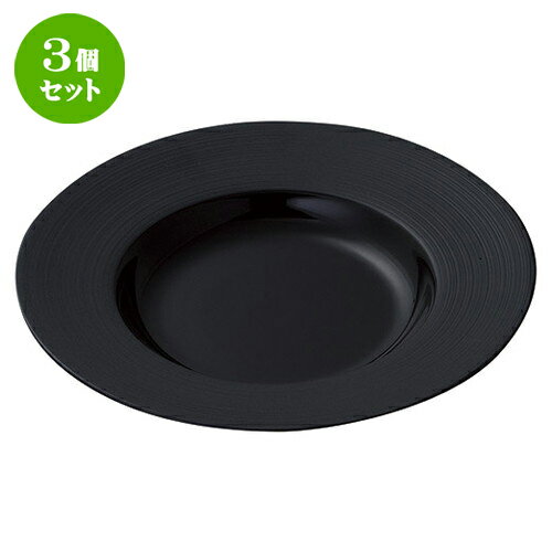 3ĥåȡ ׻  ʥȥȥ꡼ 29cm ॹץܥ ޥåȡ㥤ˡ֥å [ D 29 x H 3.8cm ] | ץܥ ...