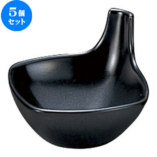 5個セット☆ 呑水 ☆ タイド マットブラック 手付角呑水 [ L 8.2 x S 7.6 x H 5.1cm ] | 人気 おすすめ 食器 業務用 飲食店 カフェ うつわ 器 おしゃれ かわいい ギフト プレゼント 引き出物 誕生日 贈り物 贈答品 食器セット