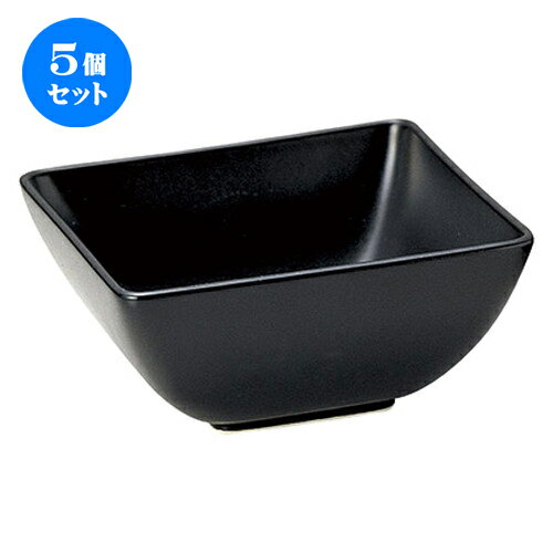 5個セット☆ 小鉢 ☆ パティオ マットブラック 7cm 深ボウル [ D 7 x H 3.1cm ] 【 飲食店 レストラン ホテル カフェ 洋食器 業務用 黒 ブラック 創作料理 渋い おしゃれ 】