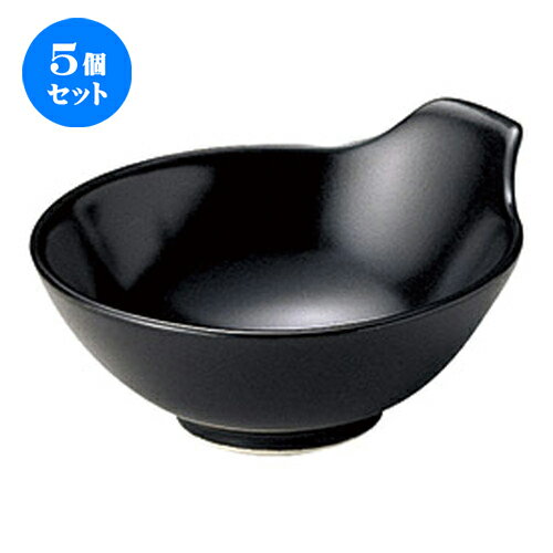 5個セット☆ 呑水 ☆ パーゴラ マットブラック ミニ呑水 [ L 9.9 x S 9 x H 4.5cm ] | 人気 おすすめ 食器 業務用 飲食店 カフェ うつわ 器 おしゃれ かわいい ギフト プレゼント 引き出物 誕生日 贈り物 贈答品 食器セット