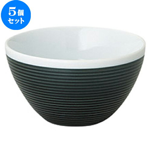 5個セット☆ 中鉢 ☆ カシス ブラック 13.5cm マルチボウル [ D 13.5 x H 7.6cm ]| 中皿 サラダ パスタ 取り皿 プレート 人気 おすすめ 食器 洋食器 業務用 飲食店 カフェ うつわ 器 おしゃれ かわいい ギフト プレゼント 引き出物 誕生日 贈り物 贈答品 食器セット