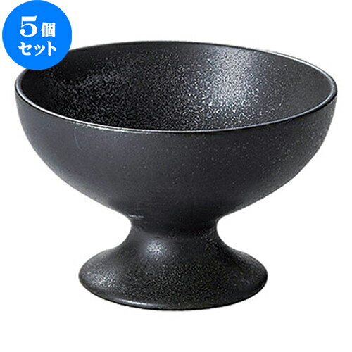 5個セット☆ 中皿 ☆ ジャパニーズモダン クリスタルブラック 深高台 [ D 12 x H 7.7cm ] 【 飲食店 レストラン ホテル カフェ 洋食器 業務用 黒 ブラック 創作料理 渋い おしゃれ 】