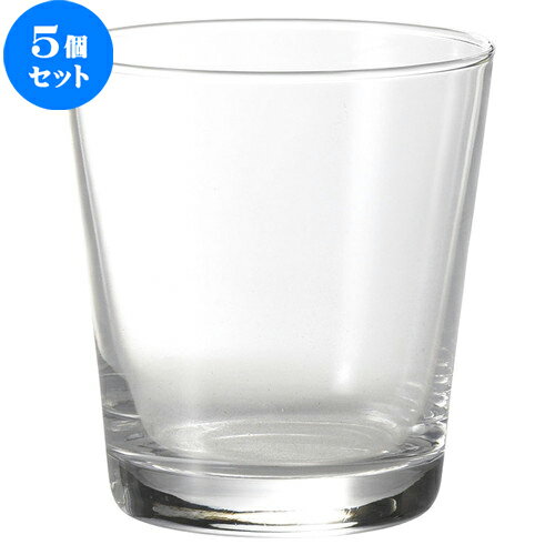 5個セット☆ グラス ☆ ワーフ ロック 300 [ D 8.3 x H 9cm ・284cc ] | グラス ガラス お酒 酒器 人気 おすすめ 食器 洋食器 業務用 飲食店 カフェ うつわ 器 おしゃれ かわいい ギフト プレゼント 引き出物 誕生日 贈り物 贈答品 イベント 自宅用 家用