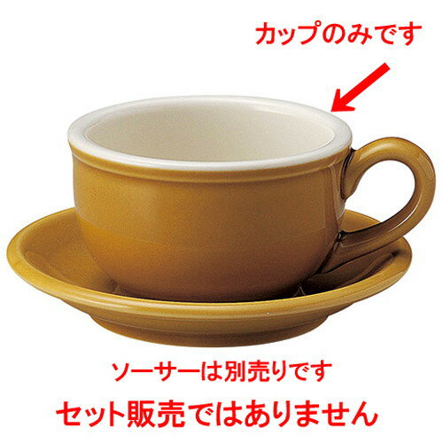 コーヒーカップ / カントリーサイド アンバー ティーカップ [ L 12.5 x S 9.9 x H 5.8cm ] | コーヒー カップ ティー 紅茶 喫茶 碗皿 人気 おすすめ 食器 洋食器 業務用 飲食店 カフェ うつわ 器 おしゃれ かわいい ギフト プレゼント 引き出物 誕生日 贈答品