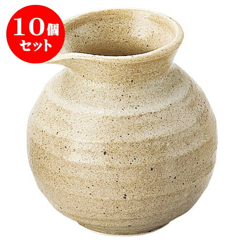 10個セット 烏瑟（うす） そば徳利 [D7.8 X H8.3（口径6）cm 220cc] | 蕎麦 そば 猪口 ちょこ 千代口 うどん おすすめ 人気 食器 業務用 飲食店 カフェ うつわ 器 おしゃれ かわいい お洒落 ギフト プレゼント 引き出物 内祝い 結婚祝い 誕生日 贈り物 贈答品