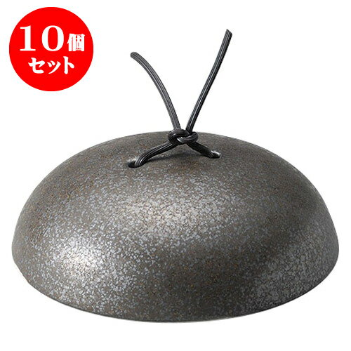 生産終了モデル 10個セット 健康鍋 5 5鍋 フタ 弥勒 D13 3 X H4 3 Th8 6cm モダン 洋食器 業務用 飲食店 カフェ うつわ 器 おしゃれ かわいい ギフト プレゼント 引き出物 誕生日 贈り物 贈答品 自宅用 小物 卓上 カトラリー オフクーポン発行中 鍋 フライパンキッチン 生産終了モデル 10個セット 健康鍋 5 5鍋 フタ 弥勒 D13 3 X H4 3 Th8 6cm モダン 洋食器 業務用 飲食店 カフェ うつわ 器 おしゃれ かわいい ギフト プレゼント 引き出物 誕生日 贈り物 贈答品 自宅用 小物 卓上 カトラリー オフクーポン発行中 鍋 フライパンキッチン