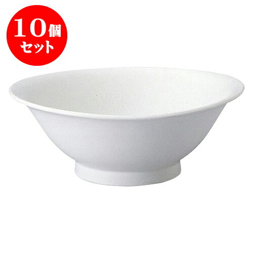 10個セット 丼アラカルト 8.0手付きラーメン丼 [L24.7 X S22.1 X H9.1cm] | 丼ぶり カフェ丼 鉢 ラーメン そば うどん ボウル 食器 業務用 飲食店 カフェ うつわ 器 おしゃれ かわいい ギフト プレゼント 誕生日 贈り物 贈答品