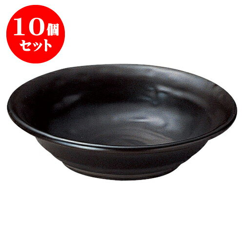 全ての 10個セット ネオクラフト 5 1 2インチフルーツ 黒マット D13 8 X H3 6cm 小鉢 小皿 ボウル スモール ボール プレート 人気 おすすめ 食器 洋食器 業務用 飲食店 カフェ うつわ 器 おしゃれ かわいい ギフト プレゼント 引き出物 誕生日 贈り物 全ての 10個セット ネオクラフト 5 1 2インチフルーツ 黒マット D13 8 X H3 6cm 小鉢 小皿 ボウル スモール ボール プレート 人気 おすすめ 食器 洋食器 業務用 飲食店 カフェ うつわ 器 おしゃれ かわいい ギフト プレゼント 引き出物 誕生日 贈り物