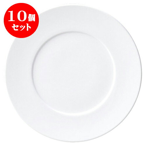 安い大特価 D30 4 10個セット 30cmチョップ Id18cm Id18cm H3 3 X H3 3 マキシム プレート パーティ 人気 大皿 ビック おすすめ 食器 洋食器 業務用 飲食店 カフェ うつわ 器 おしゃれ かわいい ギフト プレゼント 引き出物 誕生日 贈り物 贈答品 せともの本舗