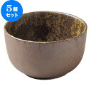 5個セット 慧喜 飯器 [D11.2 X H6.5cm] | ちゃわん お茶碗 飯碗 ご飯茶碗 白米 人気 おすすめ 食器 業務用 飲食店 カフェ うつわ 器 おしゃれ かわいい ギフト プレゼント 引き出物 誕生日 贈り物 贈答品