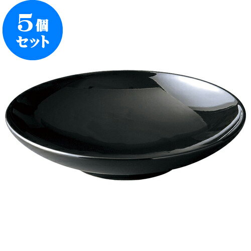 日本限定企画 5個セット 黒艶 7 0めん皿 D22 8 X H5cm 中皿 サラダ パスタ 取り皿 プレート 人気 おすすめ 食器 洋食器 業務用 飲食店 カフェ うつわ 器 おしゃれ かわいい ギフト プレゼント 引き出物 誕生日 贈り物 贈答品 宅配通配送 食器 カトラリー グラスキッチン 日本限定企画 5個セット 黒艶 7 0めん皿 D22 8 X H5cm 中皿 サラダ パスタ 取り皿 プレート 人気 おすすめ 食器 洋食器 業務用 飲食店 カフェ うつわ 器 おしゃれ かわいい ギフト プレゼント 引き出物 誕生日 贈り物 贈答品 宅配通配送 食器 カトラリー グラスキッチン