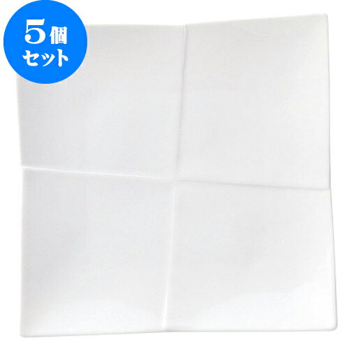 法人様限定 5個セット フリーシリーズ 23cm折方皿 D22 9 X H3 2cm 中皿 サラダ パスタ 取り皿 プレート 人気 おすすめ 食器 洋食器 業務用 飲食店 カフェ うつわ 器 おしゃれ かわいい ギフト プレゼント 引き出物 誕生日 贈り物 贈答品 郵送送料無料 食器 カトラリー 法人様限定 5個セット フリーシリーズ 23cm折方皿 D22 9 X H3 2cm 中皿 サラダ パスタ 取り皿 プレート 人気 おすすめ 食器 洋食器 業務用 飲食店 カフェ うつわ 器 おしゃれ かわいい ギフト プレゼント 引き出物 誕生日 贈り物 贈答品 郵送送料無料 食器 カトラリー