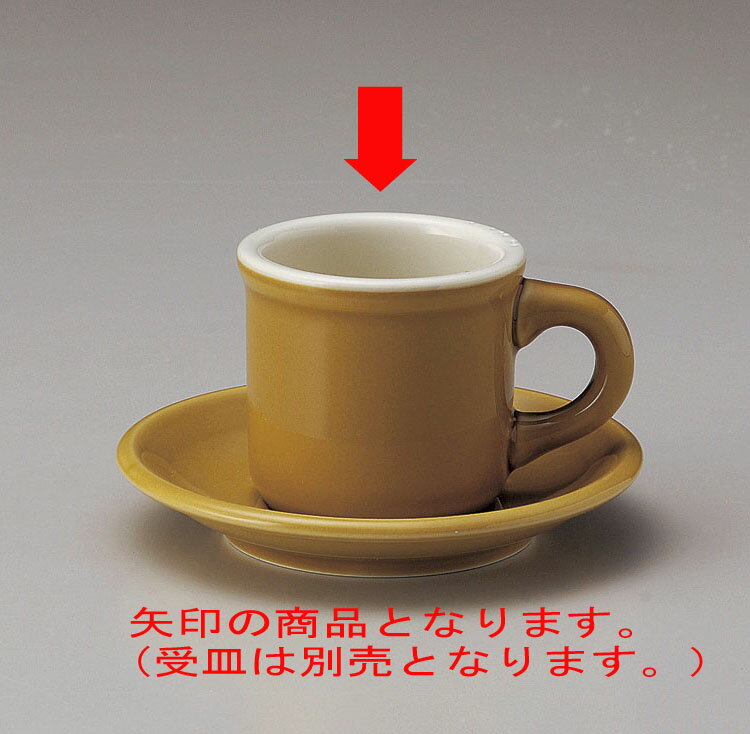 カップ＆ソーサー カントリーサイド アンバー コーヒーカップ [10.5 x 7.8 x 7.3cm 180cc] | コーヒー カップ ティー 紅茶 喫茶 碗皿 人気 おすすめ 食器 洋食器 業務用 飲食店 カフェ うつわ 器 おしゃれ かわいい ギフト プレゼント 引き出物 誕生日 贈答品