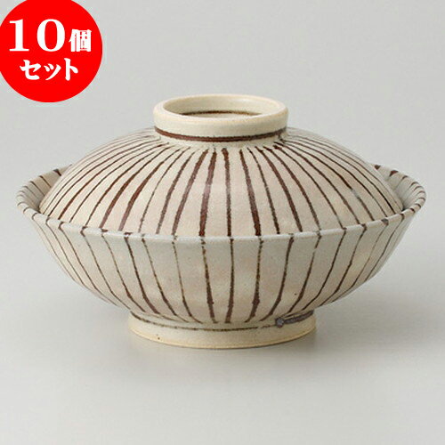 10個セット ☆ 蓋向付 ☆ 麦わら手 蓋向 [ 17.5 x 9.2cm 490g ] | 煮物 料亭 旅館 割烹 碗 人気 おすすめ 食器 業務用 飲食店 カフェ うつわ 器 おしゃれ かわいい ギフト プレゼント 引き出物 誕生日 贈り物 贈答品