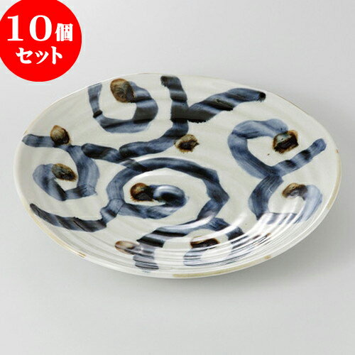 安い 10個セット 和皿 錆点太唐草 六兵衛８寸皿 24 X 21 7 X 3 7cm 560g 中皿 デザート皿 取り皿 人気 おすすめ 食器 業務用 飲食店 カフェ うつわ 器 おしゃれ かわいい ギフト プレゼント お1人様1点限り 3 食器 カトラリー グラス 1 キッチン用品 食器 調理