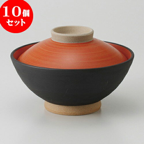 10個セット ☆ 茶碗 ☆ 黒塗内朱 のり茶 [ 14.6 x 9.3cm 440g ] | ちゃわん お茶碗 飯碗 ご飯茶碗 白米 人気 おすすめ 食器 業務用 飲食店 カフェ うつわ 器 おしゃれ かわいい ギフト プレゼント 引き出物 誕生日 贈り物 贈答品