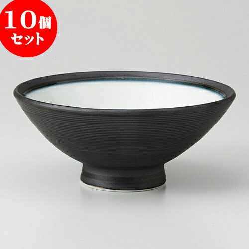 10個セット ☆ 茶碗 ☆ 千段黒マット 中平 [ 12.2 x 5.3cm 135g ] | ちゃわん お茶碗 飯碗 ご飯茶碗 白米 人気 おすすめ 食器 業務用 飲食店 カフェ うつわ 器 おしゃれ かわいい ギフト プレゼント 引き出物 誕生日 贈り物 贈答品