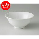 10個セット ☆ 中華オープン ☆ 白中華 3.6スープ碗 [ 11.8 x 5.4cm ] | スープ 汁椀 フカヒレ ライス 飯碗 チャーハン ラーメン 人気 おすすめ 食器 中華 飯店 中華食器 業務用 飲食店 カフェ うつわ 器 おしゃれ かわいい ギフト プレゼント 引き出物 誕生日 贈り物 贈答品