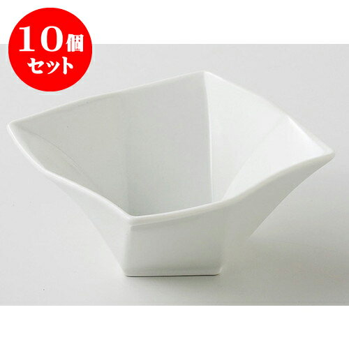 10個セット B W ホワイトウエーブ 仏具 ボール 小 13 X 13 X 6 5cm 280g 中皿 サラダ パスタ 取り皿 プレート 人気 おすすめ 食器 洋食器 業務用 飲食店 カフェ うつわ 器 おしゃれ