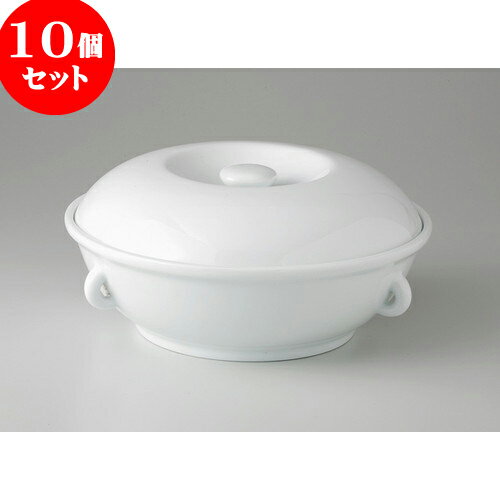 10個セット ☆ 中華オープン ☆ シノワホワイト 8”トンキ [ 20.6 x 9.5cm ] | スープ 汁椀 フカヒレ チャーハン ラーメン 人気 おすすめ 食器 中華 飯店 中華食器 業務用 飲食店 カフェ うつわ 器 おしゃれ かわいい ギフト プレゼント 引き出物 誕生日 贈り物 贈答品