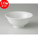 10個セット ☆ 中華オープン ☆ 白中華 3.5スープ碗 [ 10.4 x 5.2cm ] | スープ 汁椀 フカヒレ ライス 飯碗 チャーハン ラーメン 人気 おすすめ 食器 中華 飯店 中華食器 業務用 飲食店 カフェ うつわ 器 おしゃれ かわいい ギフト プレゼント 引き出物 誕生日 贈り物 贈答品