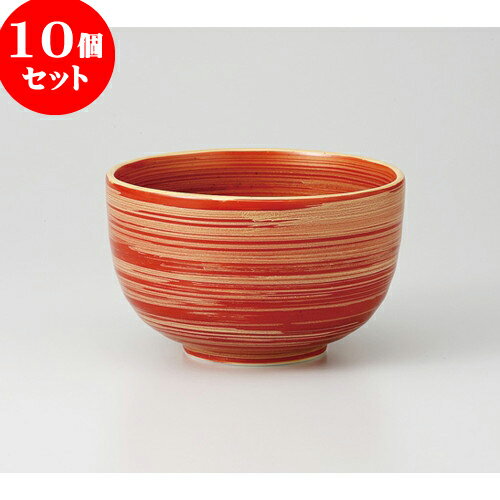 ポイント6倍 10個セット 多用碗 雲母刷毛目 朱赤たっぷり丼小 10 9 X 6 6cm 240g 多用丼 サラダ 麺類 スープ 食器 業務用 飲食店 カフェ うつわ 器 おしゃれ かわいい お洒落 可愛い ギフト プレゼント 引き出物 内祝い 結婚祝い 誕生日 贈り物 贈答品 おすすめ ポイント6倍 10個セット 多用碗 雲母刷毛目 朱赤たっぷり丼小 10 9 X 6 6cm 240g 多用丼 サラダ 麺類 スープ 食器 業務用 飲食店 カフェ うつわ 器 おしゃれ かわいい お洒落 可愛い ギフト プレゼント 引き出物 内祝い 結婚祝い 誕生日 贈り物 贈答品 おすすめ