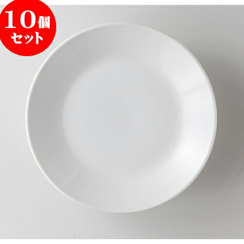 楽天カード分割 10個セット 洋陶オープン グリッタ 白 26皿 26 3 X 3 2cm 大皿 プレート パーティ 人気 おすすめ 食器 洋食器 業務用 飲食店 カフェ うつわ 器 かわいい ギフト プレゼント 引き出物 誕生日 贈り物 贈答品 自宅用 大きい 高質で安価 Www 楽天カード分割 10個セット 洋陶オープン グリッタ 白 26皿 26 3 X 3 2cm 大皿 プレート パーティ 人気 おすすめ 食器 洋食器 業務用 飲食店 カフェ うつわ 器 かわいい ギフト プレゼント 引き出物 誕生日 贈り物 贈答品 自宅用 大きい 高質で安価 Www