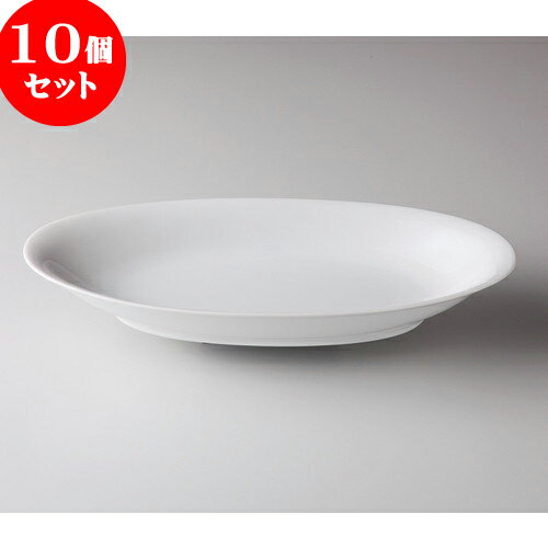 お店からご自宅まで 季節を問わず プレート 様々なシーンでご利用いただける商品です かわいい カフェ 飲食店 ホテル レストラン 洋食 カフェ 業務用 自宅 お皿 10個セット 洋陶オープン 白玉渕 １4 セロリ皿 36 X 16 6 X 5 4cm 大皿 プレート パーティ