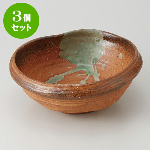 電池おまけ付 3個セット 盛鉢 伊賀風吹 曲込み盛鉢 25 X 22 2 X 10cm 1130g 盛り鉢 盛鉢 万能 取り鉢 おすすめ 食器 業務用 飲食店 カフェ うつわ 器 おしゃれ かわいい お洒落 可愛い おしゃれ かわいい お洒落 可愛い クーポンレビュー特典 食器 カトラリー グラス