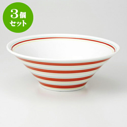送料弊社負担 3個セット 盛鉢 赤駒筋 8 0盛鉢 25 3 X 9 3cm 0g 盛り鉢 盛鉢 万能 取り鉢 おすすめ 食器 業務用 飲食店 カフェ うつわ 器 おしゃれ かわいい お洒落 可愛い おしゃれ かわいい お洒落 可愛い Casio入荷即納可 食器 カトラリー グラスキッチン用品 食器 送料弊社負担 3個セット 盛鉢 赤駒筋 8 0盛鉢 25 3 X 9 3cm 0g 盛り鉢 盛鉢 万能 取り鉢 おすすめ 食器 業務用 飲食店 カフェ うつわ 器 おしゃれ かわいい お洒落 可愛い おしゃれ かわいい お洒落 可愛い Casio入荷即納可 食器 カトラリー グラスキッチン用品 食器