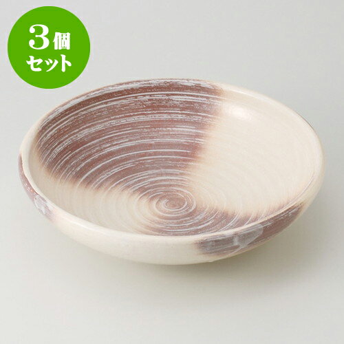 福袋対象商品hk5 3個セット 盛鉢 志野 10 0盛鉢 29 5 X 8cm 盛り鉢 盛鉢 万能 取り鉢 おすすめ 食器 業務用 飲食店 カフェ うつわ 器 おしゃれ かわいい お洒落 可愛い おしゃれ かわいい お洒落 可愛い 在庫一掃 Off 食器 カトラリー グラスキッチン用品 食器 福袋対象商品hk5 3個セット 盛鉢 志野 10 0盛鉢 29 5 X 8cm 盛り鉢 盛鉢 万能 取り鉢 おすすめ 食器 業務用 飲食店 カフェ うつわ 器 おしゃれ かわいい お洒落 可愛い おしゃれ かわいい お洒落 可愛い 在庫一掃 Off 食器 カトラリー グラスキッチン用品 食器