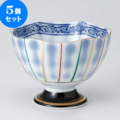 5個セット ☆ 特選小付 ☆ エンカ吹十草 小鉢（小） [ 8.8 x 6.4cm 110g ] | 小鉢 小 小さい 鉢 ボウル 万能 人気 おすすめ 食器 業務用 飲食店 カフェ うつわ 器 おしゃれ かわいい ギフト プレゼント内祝い 結婚祝い 誕生日 贈り物 贈答品