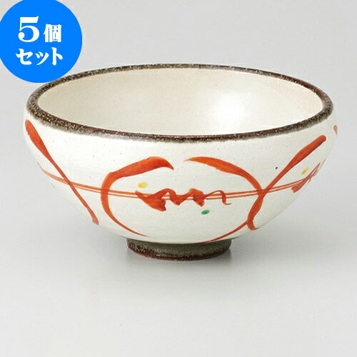 安い 5個セット 小鉢 萩粉引 平小鉢 赤絵 12 2 X 6cm 274g 小鉢 小 小さい 鉢 ボウル 万能 人気 おすすめ 食器 業務用 飲食店 カフェ うつわ 器 おしゃれ かわいい ギフト プレゼント内祝い 安い 5個セット 小鉢 萩粉引 平小鉢 赤絵 12 2 X 6cm 274g 小鉢 小 小さい 鉢 ボウル 万能 人気 おすすめ 食器 業務用 飲食店 カフェ うつわ 器 おしゃれ かわいい ギフト プレゼント内祝い