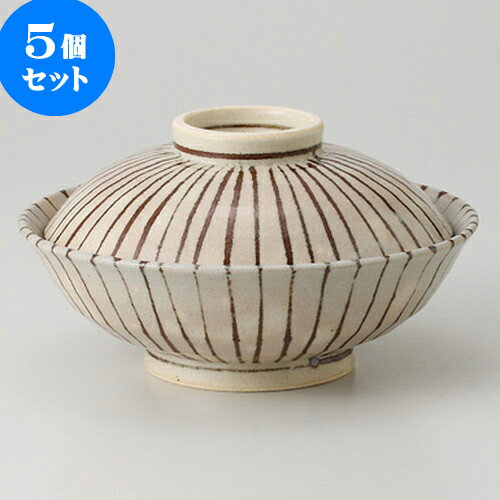 5個セット ☆ 蓋向付 ☆ 麦わら手 蓋向 [ 17.5 x 9.2cm 490g ] | 煮物 料亭 旅館 割烹 碗 人気 おすすめ 食器 業務用 飲食店 カフェ うつわ 器 おしゃれ かわいい ギフト プレゼント 引き出物 誕生日 贈り物 贈答品