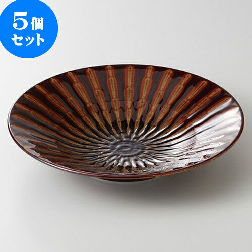 21福袋 5個セット 和皿 フオーカス アメ 輪二重8 0浅鉢 24 5 X 4 7cm 565g 中皿 デザート皿 取り皿 人気 おすすめ 食器 業務用 飲食店 カフェ うつわ 器 おしゃれ かわいい ギフト プレゼント アウトレット Robisz To 21福袋 5個セット 和皿 フオーカス アメ 輪二重8 0浅鉢 24 5 X 4 7cm 565g 中皿 デザート皿 取り皿 人気 おすすめ 食器 業務用 飲食店 カフェ うつわ 器 おしゃれ かわいい ギフト プレゼント アウトレット Robisz To