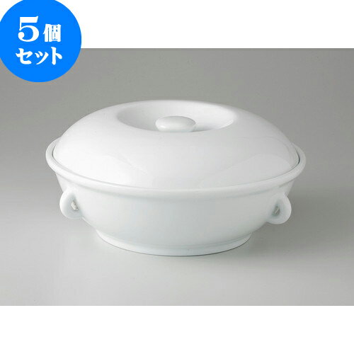 5個セット☆ 中華オープン ☆ シノワホワイト 11”トンキ [ 27.8 x 12.5cm ] | スープ 汁椀 フカヒレ チャーハン ラーメン 人気 おすすめ 食器 中華 飯店 中華食器 業務用 飲食店 カフェ うつわ 器 おしゃれ かわいい ギフト プレゼント 引き出物 誕生日 贈り物 贈答品