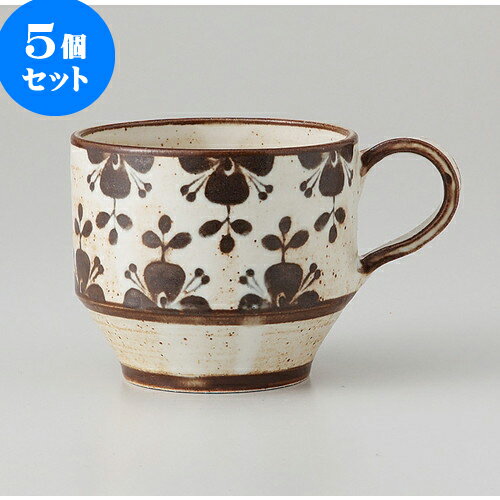 正規激安 5個セット カフェスタイル ローズマリー カフェマグ ブラウン 12 X 8 7 X 7 6cm 即納特典付き Www Linkschool Co Uk 正規激安 5個セット カフェスタイル ローズマリー カフェマグ ブラウン 12 X 8 7 X 7 6cm 即納特典付き Www Linkschool Co Uk