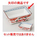  hg  ԎU炵 phg [ 16 x 12 x 5.5cm 480g ] | aH hg  {E  ze H Ɩp HX JtF    킢 Mtg v[g j a 蕨 i 