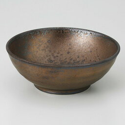 ☆ 小鉢 ☆ 窯変神楽 4．5ボール [ 14.2 x 5.2cm 178g ] | 小鉢 小 小さい 鉢 ボウル 万能 人気 おすすめ 食器 業務用 飲食店 カフェ うつわ 器 おしゃれ かわいい ギフト プレゼント内祝い 結婚祝い 誕生日 贈り物 贈答品