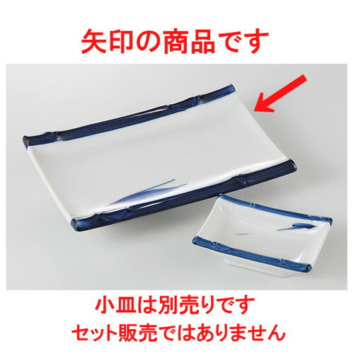  ʪ  ޼ 6.0 [ 17 x 11.5 x 2.7cm 270g ] | Ƥʪ ơ  Ƥ  ̳ Ź ե ...