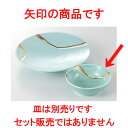 ☆ 天ぷら揃 ☆ 雅 呑水 [ 11 x 3.8cm 170g ] | 和食器 呑水 とんすい 玉割 料亭 ホテル 食器 業務用 飲食店 カフェ うつわ 器 おしゃれ かわいい ギフト プレゼント 内祝い 誕生日 贈り物 贈答品 おすすめ