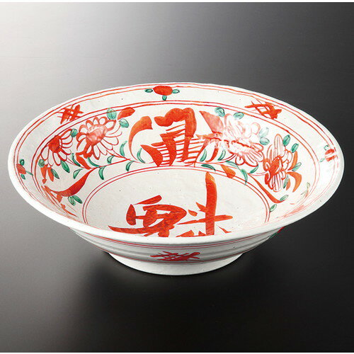 ☆ 特選盛込鉢 ☆ 魁万暦 大鉢 [ 30.8 x 9cm 1400g ] | 盛り鉢 盛鉢 万能 取り鉢 おすすめ 食器 業務用 飲食店 カフェ うつわ 器 おしゃれ かわいい お洒落 可愛い おしゃれ かわいい お洒落 可愛い