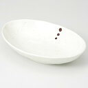 ☆ 煮物鉢 ☆ ドット白 楕円鉢 [ 24.5 x 16 x 4.7cm 430g ] | 盛り鉢 盛鉢 万能 取り鉢 おすすめ 食器 業務用 飲食店 カフェ うつわ 器 おしゃれ かわいい お洒落 可愛い おしゃれ かわいい お洒落 可愛い