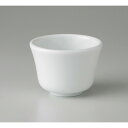 ☆ 中華オープン ☆ シノワホワイト 湯呑 [ 7.8 x 5.7cm ] | 茶器 烏龍茶 中国茶 飲茶 一服 ラーメン 人気 おすすめ 食器 中華 飯店 中華食器 業務用 飲食店 カフェ うつわ 器 おしゃれ かわいい ギフト プレゼント 引き出物 誕生日 贈り物 贈答品