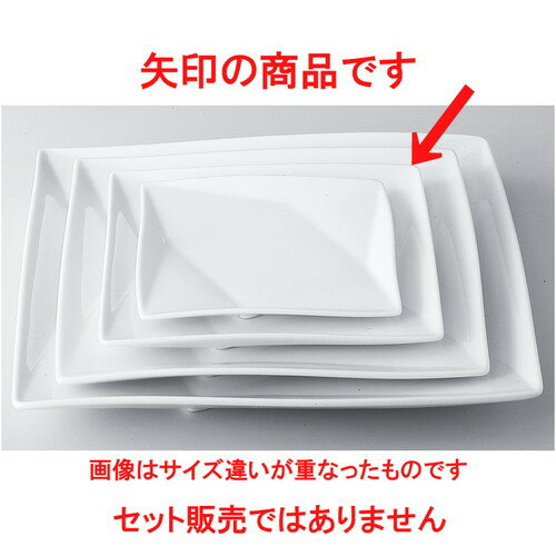 ☆ B&W ☆ 折紙 8吋角皿 [ 20.5 x 20.5 x 2.