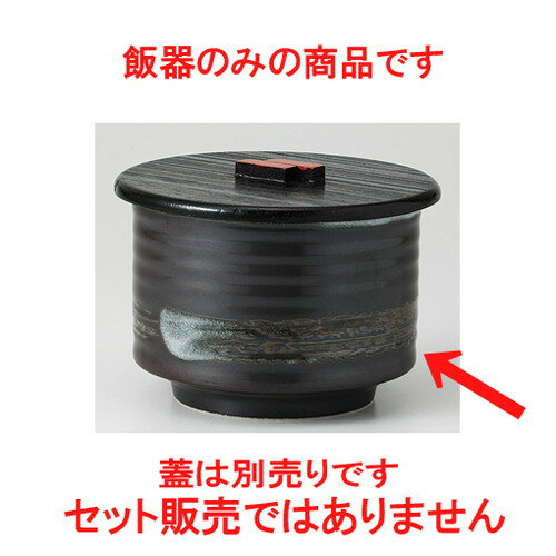  Ӵ  Ŵ뾽 Ӵʿȡ˾ [ 10.7 x 7.8cm 420g ] |      ͵   ̳ Ź...