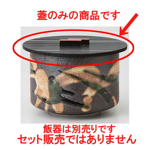  Ӵ  ڡ˹ɴݳ¡ [ 12cm ] |      ͵   ̳ Ź ե Ĥ  ...