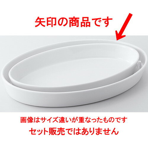  ӥåեХ  ӥåե 15.5Ƚ١ [ 40.5 x 28.2 x 5cm ] | ѥ 졼 塼  ѥƥ ...